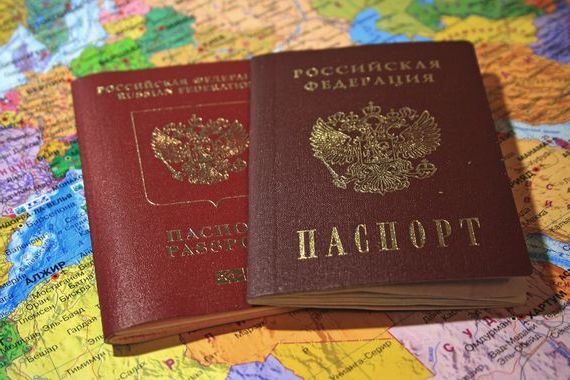 прописка в Приморско